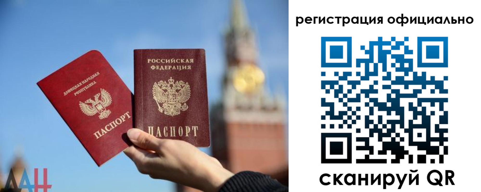 регистрация в Карачеве
